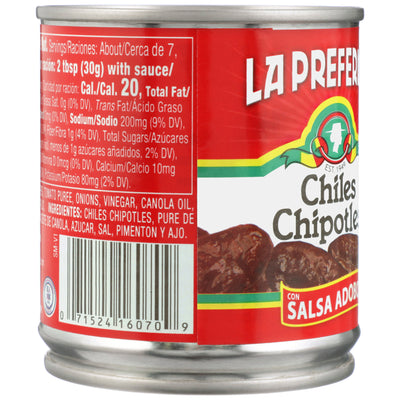 Whole Chipotle Peppers (in Adobo - HOT